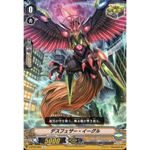 【PSA10】ヴァンガード 撃退者 ドラグルーラー・ファントム SP カードファイト!! ヴァンガード 撃退者 ドラグルーラー・ファントム SP