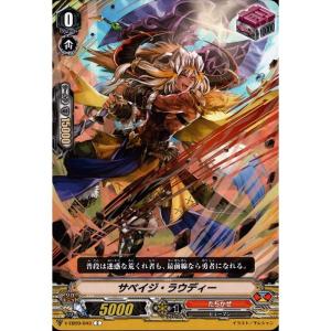 砕牙凶縛 アレイスト&フォルガモルト 4枚 砕牙凶縛 アレイスト