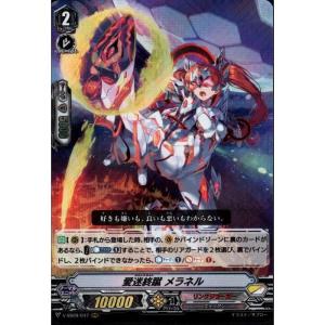 遊戯王オフィシャルカードゲーム デュエルモンスターズ 遊戯王 真紅眼
