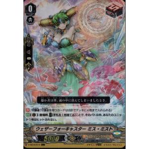 ナイトメアドールありす SP3枚 RRR 3枚 PR 1枚 Amazon.co.jp