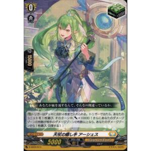 PSA10 遊戯王 墓穴の指名者 QCSCR イラスト違い QCAC-JP015 遊戯】墓穴の指名者(イラスト違い)【クォーターセンチュリー