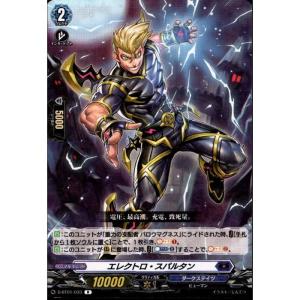 深淵誘い 4枚 SP 楽天市場】深淵誘い 【D-BT01/SP39】【SP】_[中古] : トレカのツボ