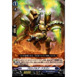 C] D-BT01/114《深淵誘い》 : トレカのツボ ヤフー店 - 通販 - Yahoo