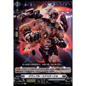 ファイアーエムブレム サイファ B17-096 騎士の心を持つ公子 シグルド