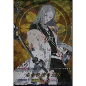 海外ポケモンセンター限定 ポケモンカードゲーム デッキケース