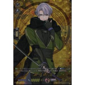ハーヴェスト・エルフ 【DZ-BT09/SR35】【SR】_ : トレカのツボ ヤフー