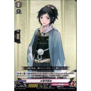 D-TTD01/003《加州清光 戦闘》 : トレカのツボ ヤフー店 - 通販