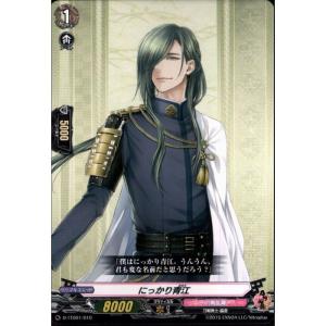 D-TTD01/003《加州清光 戦闘》 : トレカのツボ ヤフー店 - 通販