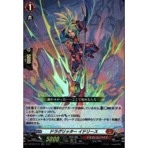 コナミデジタルエンタテインメント 遊戯王 TDPP-JP011 マジシャン