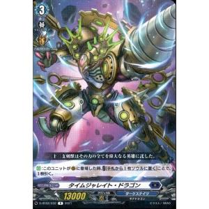 C] D-BT02/060《ドラゴンモンク ゴジョー》 : トレカのツボ ヤフー店