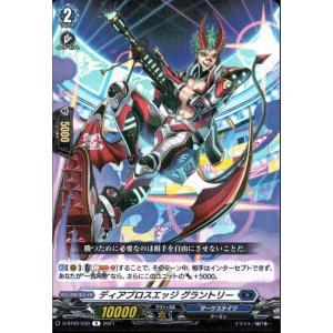 C] D-BT02/060《ドラゴンモンク ゴジョー》 : トレカのツボ ヤフー店