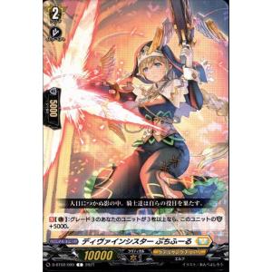 hololive OFFICIAL CARD GAME アヤカシヴァーミリオン 戌神ころね(C
