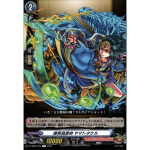 ポケモンカードゲーム スカーレット&バイオレット 083/073 ムウマージ