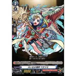 MSR] D-TTD03/MSR09《傾国の妖狐姫 妲己》 : トレカのツボ ヤフー店