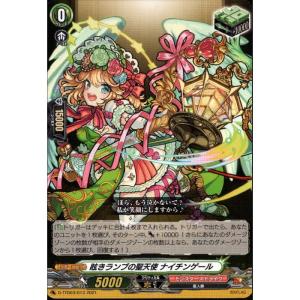 D-TTD03/001《因果律の悪魔 ラプラス》 : トレカのツボ ヤフー店