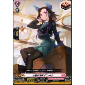 メタル化・魔法反射装甲 【P5-06】【UR】_ : トレカのツボ