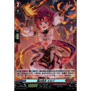 カードファイト!! ヴァンガード ヴァンガード 超勇爆裂 水鱗の武僧