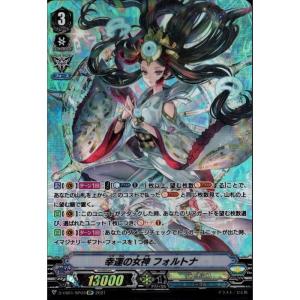 ポケモンカードゲーム 140/171 オカルトマニア （ミラー仕様） ハイ