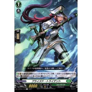 鬼武者タクティクス ゲームボーイアドバンス 新品 2025年最新】鬼武者タクティクスの人気アイテム - メルカリ