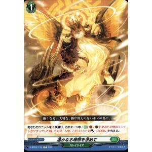 誠実なる奉奏サンセリーテ 618V4uowtcL._AC_SY200_QL15_.jpg