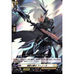 ベリコウスティドラゴン【RRR】{DZ-BT06/004} 2枚 RRR] DZ-BT06/004《ベリコウスティドラゴン》 : トレカのツボ ヤフー店