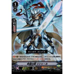 【D-VS03】銀の茨の竜女帝 ルキエ“R”【VSR】 銀の茨の竜女帝ルキエR(D-VS03/057) | RRR | ドラゴンスター