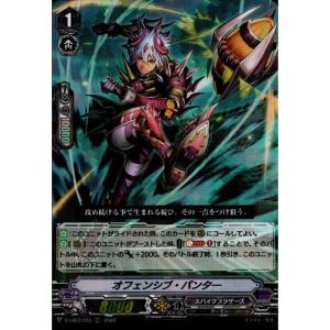 遊戯王 ラッシュデュエル RD/AP03-JP003 XYZ−ドラゴン・キャノン