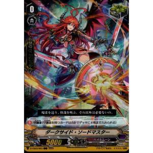 月光の旋律使いベティ game38japan_183712959