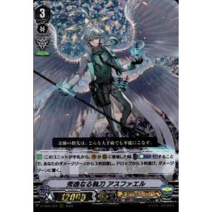 RRR] D-VS04/055《ドリーン・ザ・スラスター》 : トレカのツボ ヤフー