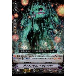 PlayStation 【新品】PS5 真・女神転生V Vengeance【先着購入