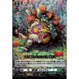 RR] D-SS02/019《生彩の光華 ウアニア》 : トレカのツボ ヤフー店