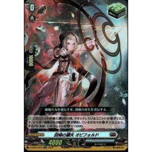 フシギダネ AR [メガブレイブ] M1L 064/063 傷有り ポケモンカード