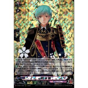 ①一文字則宗　まとめ売り C] D-TB07/069《一文字則宗》 : トレカのツボ ヤフー店 - 通販