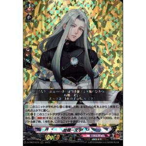 ①一文字則宗　まとめ売り C] D-TB07/069《一文字則宗》 : トレカのツボ ヤフー店 - 通販