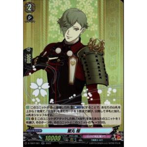 C] D-TB07/069《一文字則宗》 : トレカのツボ ヤフー店 - 通販 - Yahoo