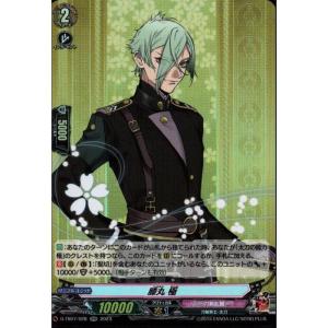 ヴァンガード グリフォシィド FR ヴァンガード ゼフィロシィド FR - メルカリ