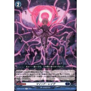 DZ-SD02/014《ダイアフルドール べさにー》 : トレカのツボ ヤフー店