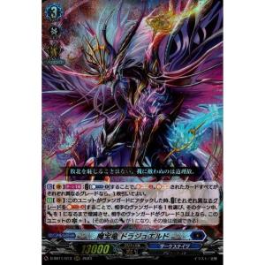 SIR] D-SS11/SIR29《加護の魔法 プロロビ》 : トレカのツボ ヤフー店