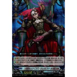 SIR] D-SS11/SIR29《加護の魔法 プロロビ》 : トレカのツボ ヤフー店