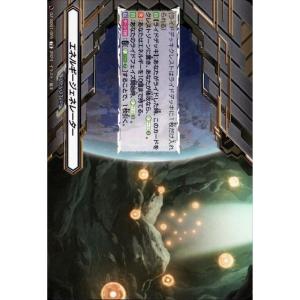 C] D-BT01/114《深淵誘い》 : トレカのツボ ヤフー店 - 通販 - Yahoo
