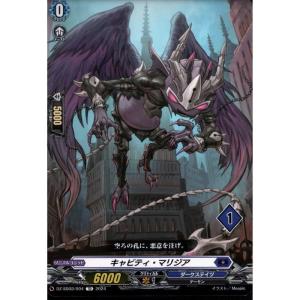 DZ-SD02/014《ダイアフルドール べさにー》 : トレカのツボ