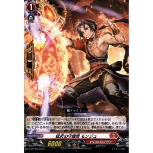 PR] D-PR/881《神弓の座天使・リリエル》 : トレカのツボ ヤフー店