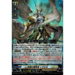 RRR] DZ-BT01/002《ドラグリッター シュウラ》 : トレカのツボ ヤフー