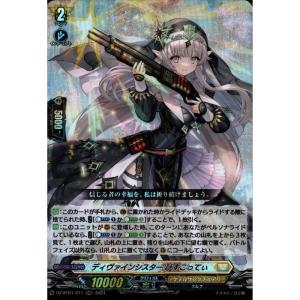 復刻パック】 遊戯王 20TH-JP Vol.1 ブラック・マジシャン (日本語版