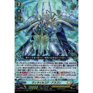 星海より手繰る星霧騎士の道 星海より手繰る星霧騎士の道【PR】{D-PR/1247}《ケテル