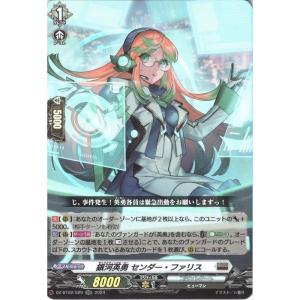 遊戯王オフィシャルカードゲーム デュエルモンスターズ 遊戯王