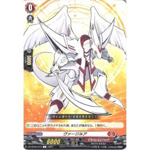 水鱗の武僧 リュウトウ 【DZ-BT09/003】【RRR】_ : トレカのツボ