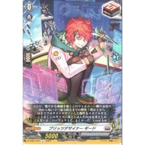 C] DZ-SS01/040《しう゛ぁるみゃー》 : トレカのツボ ヤフー店 - 通販