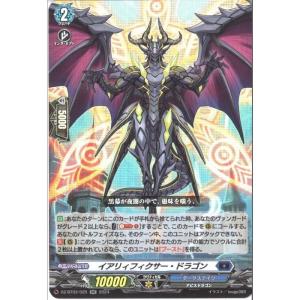 RRR] DZ-BT03/014《翻然の騎士 影潜者 デイラ》 : トレカのツボ ヤフー