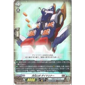 RRR] DZ-BT03/014《翻然の騎士 影潜者 デイラ》 : トレカのツボ ヤフー